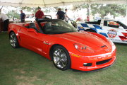 Corvette